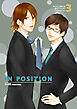 IN POSITION のぞむつ総集編3