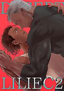 DESERT LILIEC《English Ver.》 vol.2