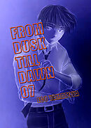 FROM DUSK TILL DAWN 07