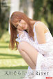 River  天川そら【グラビア写真集】