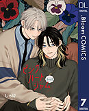 【単話売】ピンクハートジャム beat 7