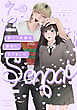 訳アリ先輩の彼女になりました(7)【分冊版】(5)