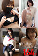 前田美波selection164枚