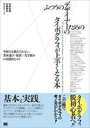 IT・コンピュータ - 笑える一覧 - 漫画・無料試し読みなら、電子書籍