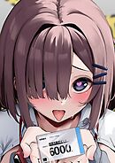 お姉さんとシよ？～えちんぽカードでやりたい放題～(4)