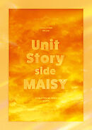 ジュエルステージ「オンエア！」～Unit Story side MAISY～ パンフレット【電子版】