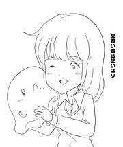 見習い魔法使いユリ