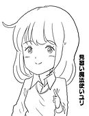 見習い魔法使いユリ （１８） キノコ狩りでハプニング