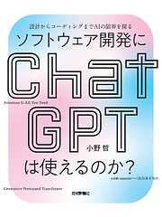 IT・コンピュータ一覧 - 漫画・ラノベ（小説）・無料試し読みなら ...