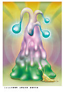 こんとんの居場所