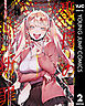 聖母の断罪 2