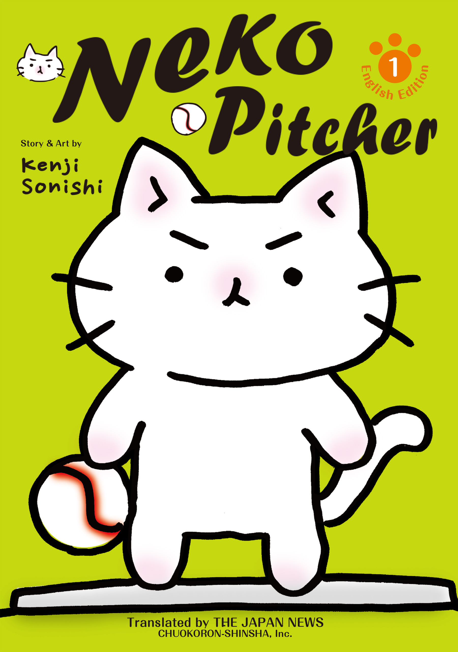 Neko Pitcher 1 - Kenji Sonishi/The Japan News - 漫画・ラノベ（小説