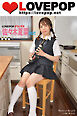 LOVEPOP デラックス　佐々木夏菜　001