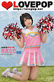 LOVEPOP デラックス　早見なな　002