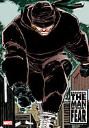 デアデビル：マン・ウィズアウト・フィアー