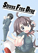 Stress Free Drug