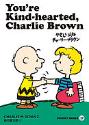 SNOOPY BOOKS 27