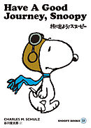 SNOOPY BOOKS 51