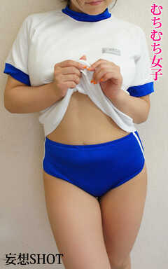 妄想SHOT むちむち女子 vol.3