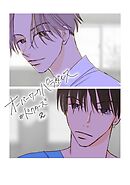 オーバーワークパラダイス#ドクターズ(2)