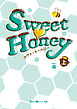 Sweet Honey[上]