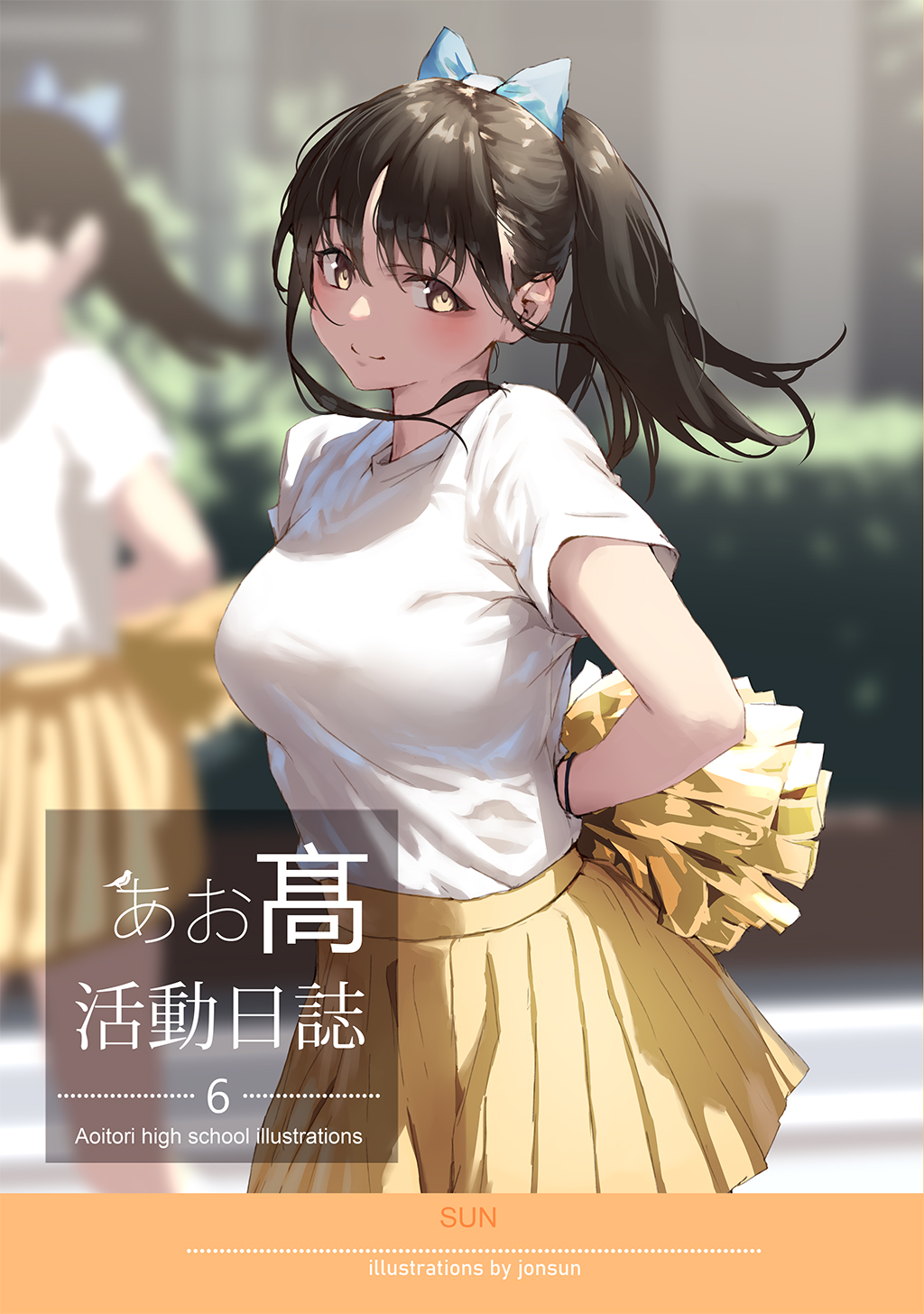 AOITORI HIGHSCHOOL ILLUSTRATIONS 6（最新刊） - jonsun - 漫画