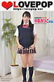 LOVEPOP デラックス　中島あつこ　002