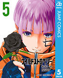 ワイルドストロベリー 5