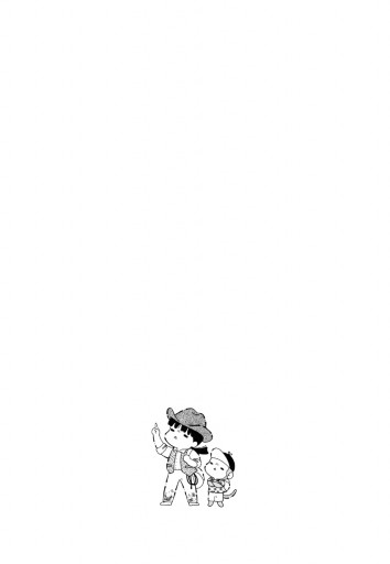 おさんぽ大王 2巻 須藤真澄 漫画 無料試し読みなら 電子書籍ストア ブックライブ おさんぽ大王 2巻 須藤真澄 漫画 無料試し読みなら 電子書籍ストア ブックライブ