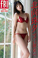 北向珠夕　マブい彼女　ｖｏｌ．２　ＦＲＩＤＡＹデジタル写真集