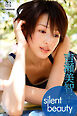 吉瀬美智子　写真集　ｓｉｌｅｎｔ　ｂｅａｕｔｙ