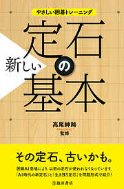 趣味・実用一覧 - 漫画・無料試し読みなら、電子書籍ストア ブックライブ