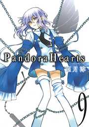 PandoraHearts