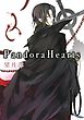 PandoraHearts10巻