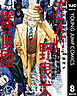 ガス灯野良犬探偵団 8
