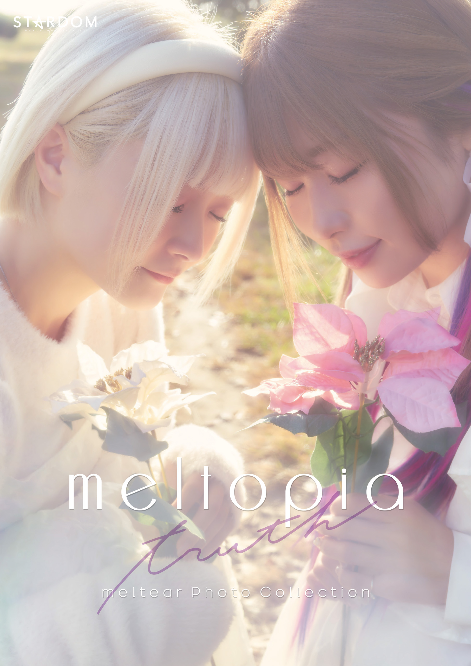 meltear 写真集 meltopia -truth- - 中野たむ/なつぽい - 漫画・無料