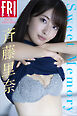 斉藤里奈　Ｓｗｅｅｔ　Ｍｅｍｏｒｙ　ＦＲＩＤＡＹデジタル写真集