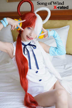 Song of Wind X-rated