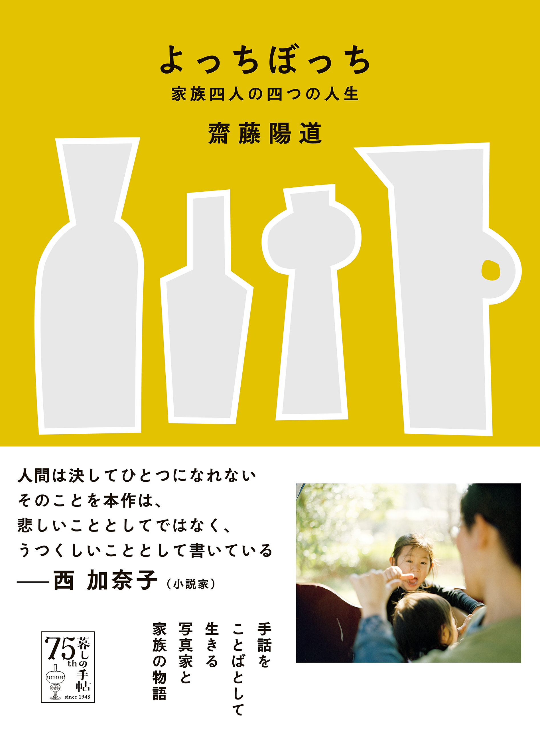 開店セール☆レア品 定価約40万 美品 サルヴァトーレフェラガモ 