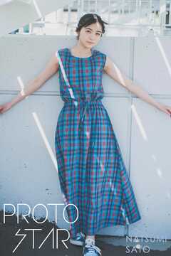 PROTO STAR 佐藤菜月海 complete