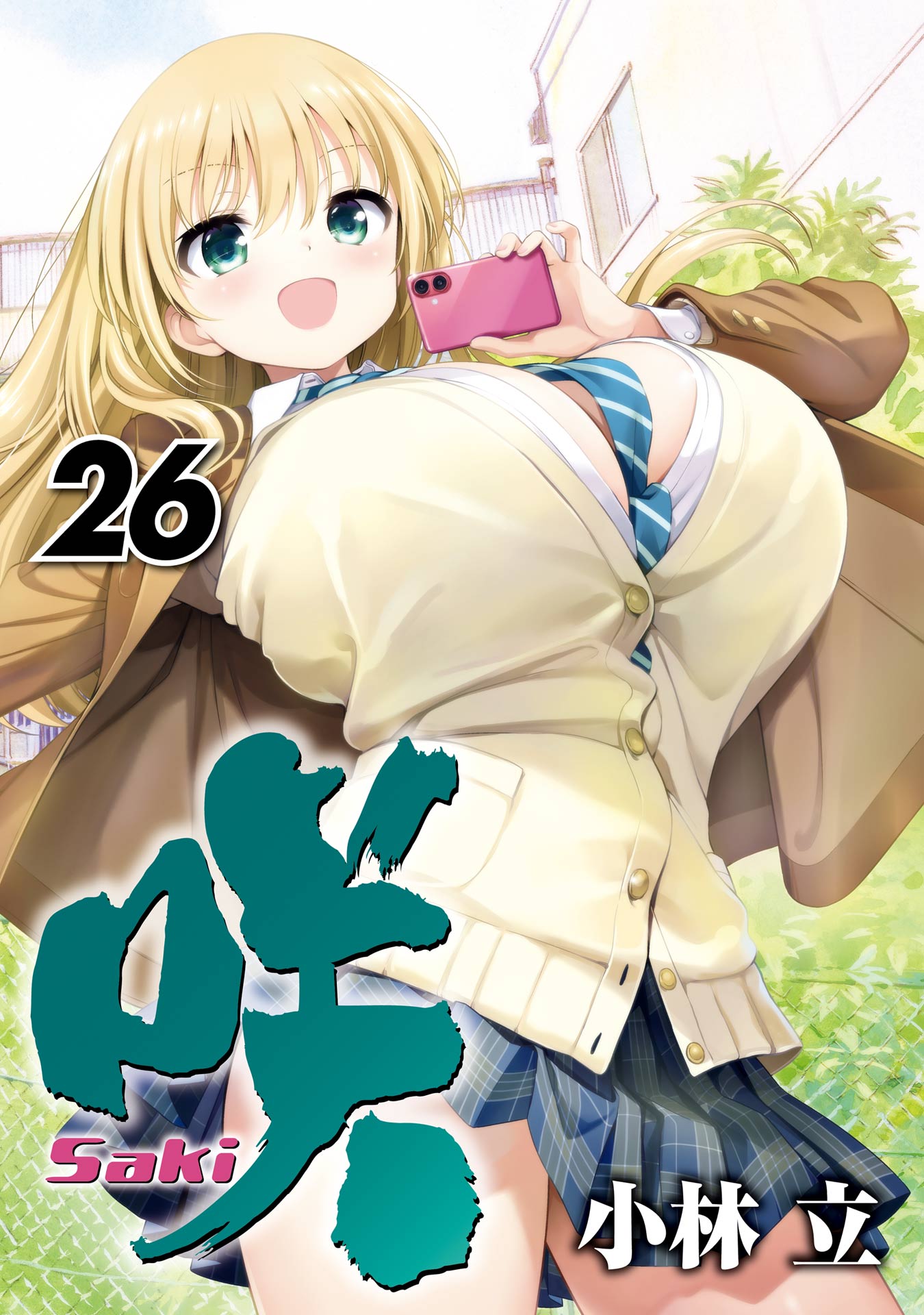 投稿 他人妻 部長シリーズ