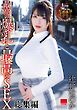 最高の爆乳と最高のSEX　辻井ほのか 総集編