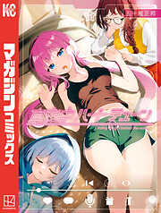 真夜中ハートチューン