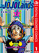 ジョジョの奇妙な冒険 第9部 ザ・ジョジョランズ カラー版 1