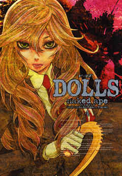 DOLLS