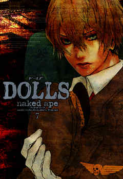 DOLLS