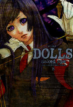 DOLLS