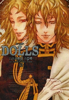 Dolls 12 最新刊 Naked Ape 漫画 無料試し読みなら 電子書籍ストア ブックライブ