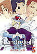 Landreaall: 5【イラスト特典付】