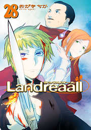 Landreaall